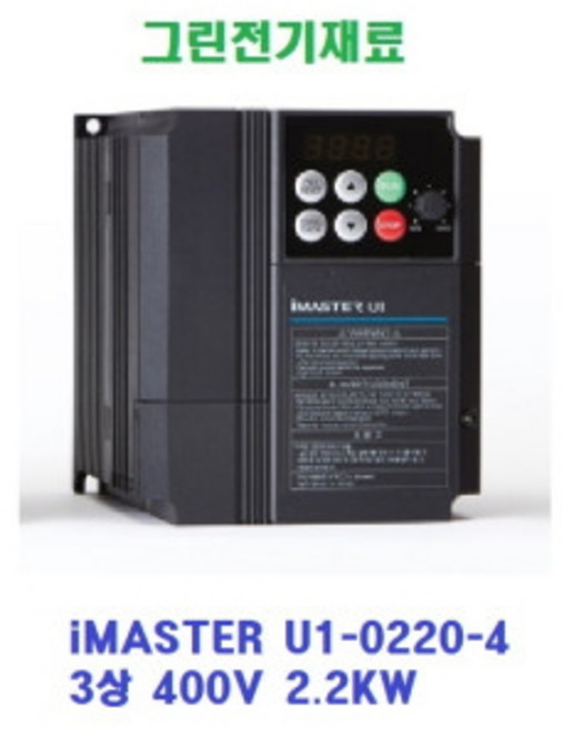 에이디티 U1-0220-4 (3상400V) 2.2KW, 1개