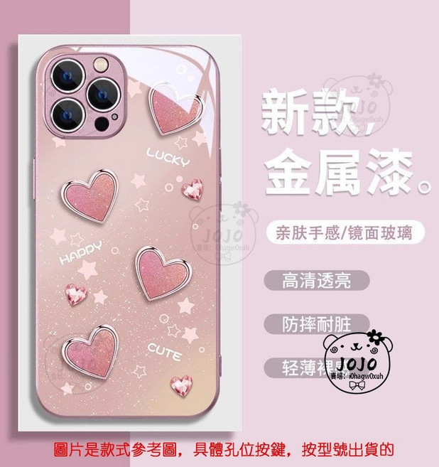 iPhone 6 6s 7 8 Plus i7