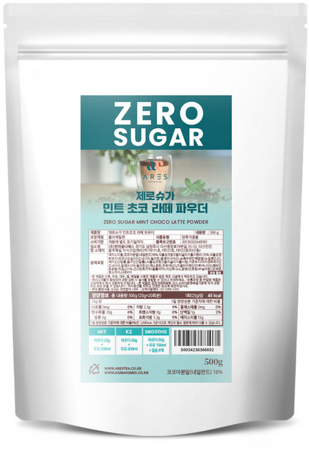 아레스 제로슈가 민트초코 라떼 파우더, 1개, 1개입, 500g