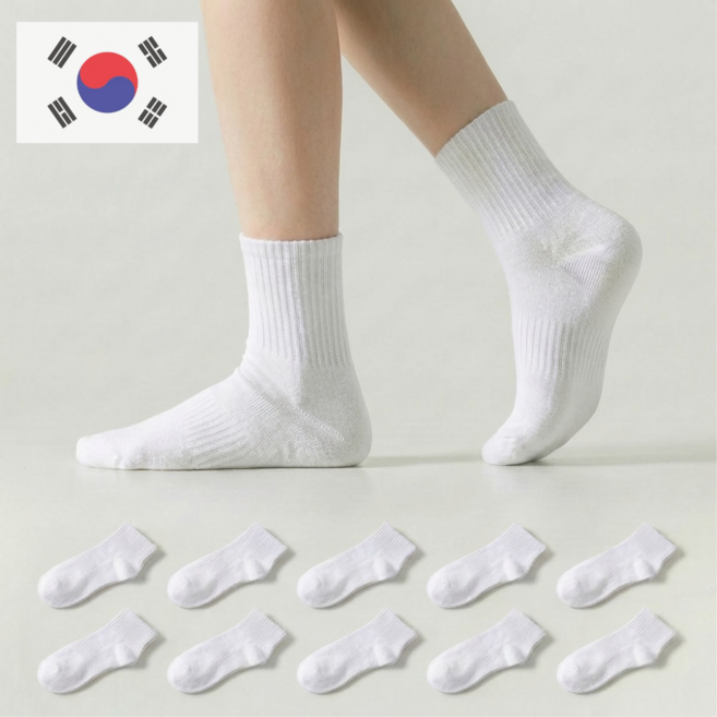 국내산 100% 스포츠 양말 이중 쿠션 10켤레, 1개, 화이트