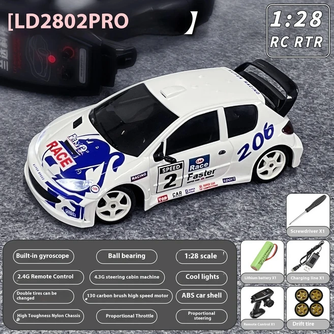 LDRC RC 드리프트 카 2801PRO 1/28 4WD 자이로스코프 탑재 완전 비례 조절식 스로틀 및 스티어링 자동차 장, 02 LD2802Pro-White