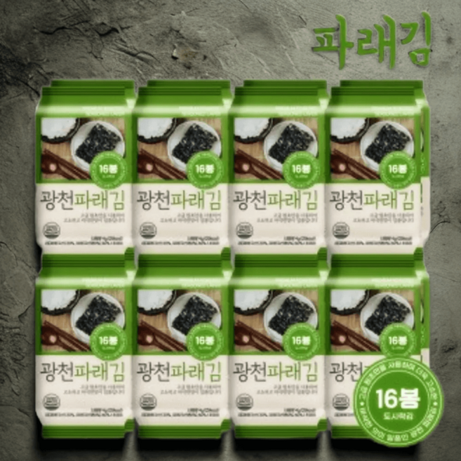들기름향 바삭한감칠맛 광천김 4G X 16봉 10개 한박스, 광천도시락김 4g 16봉 X 10개 박스