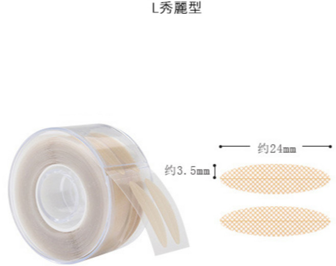 奧捲筒式隱形雙眼皮貼, 1個, L秀麗型