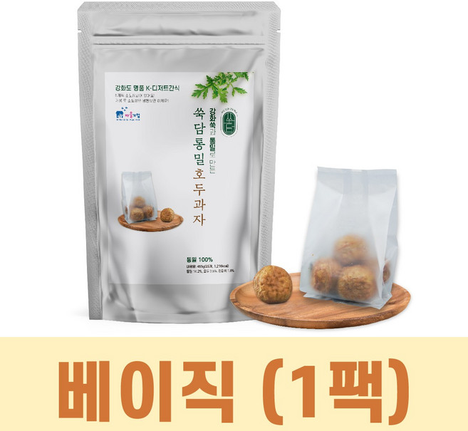쑥담통밀호두과자 베이직(1팩), 1개, 465g