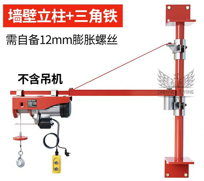 소형 호이스트 전동 차량용 윈치 크레인 공구 미니, 초코