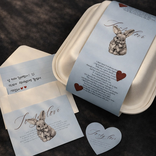 포포샵 발렌타인데이 화이트데이 초콜릿 사탕 포장 디저트 펄프 선물 상자, 3개, 블루 펄프