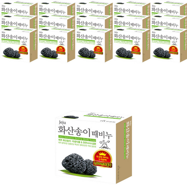 무궁화 화산송이 때비누, 100g, 16개입