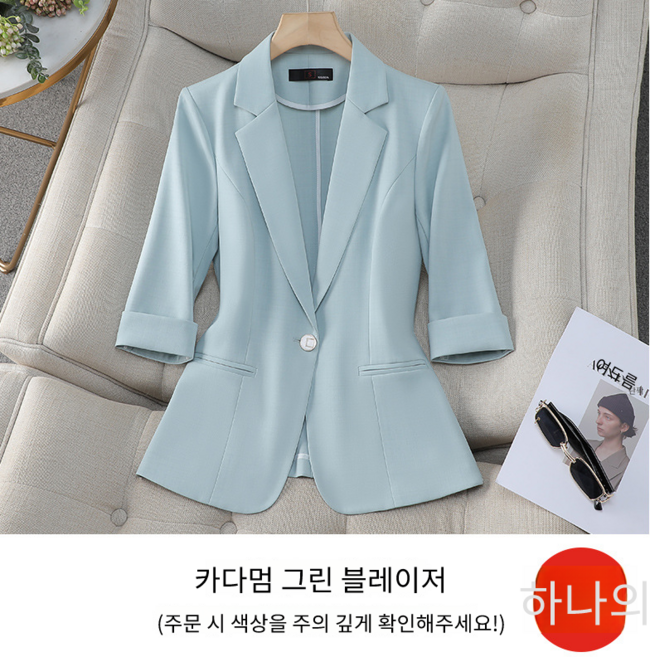 708090 여름 정장 코트 캐주얼 얇은 정장 상의