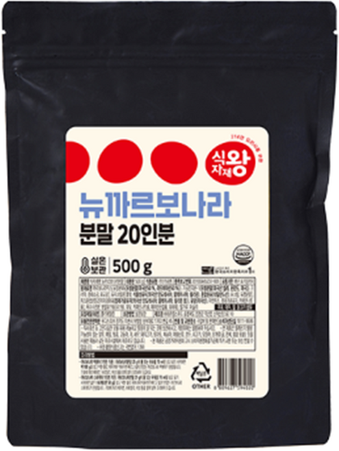 식자재왕 뉴까르보나라 스파게티 분말 500g183123, 500g, 9개