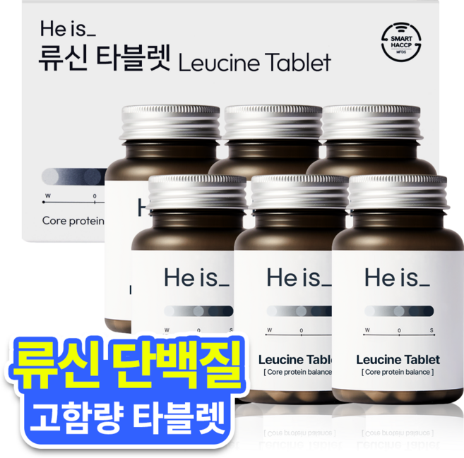 히이즈 류신 타블렛 고함량 프리미엄 단백질 중년 근육 근력 성장 강화 합성, 60정, 6개