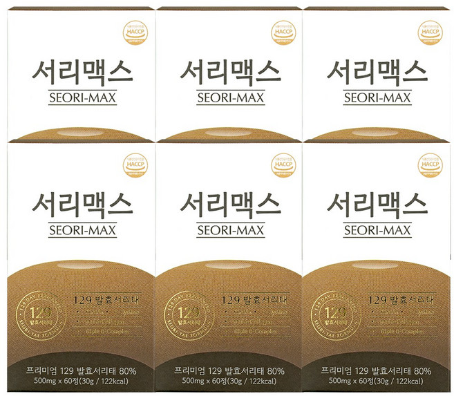 서리맥스 발효서리태, 6개, 60정