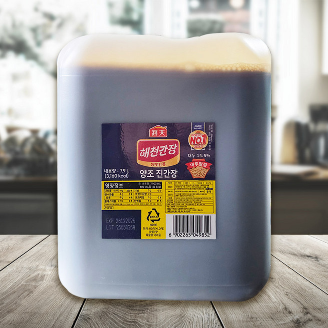 해천 양조 진간장 7.9L, 1개