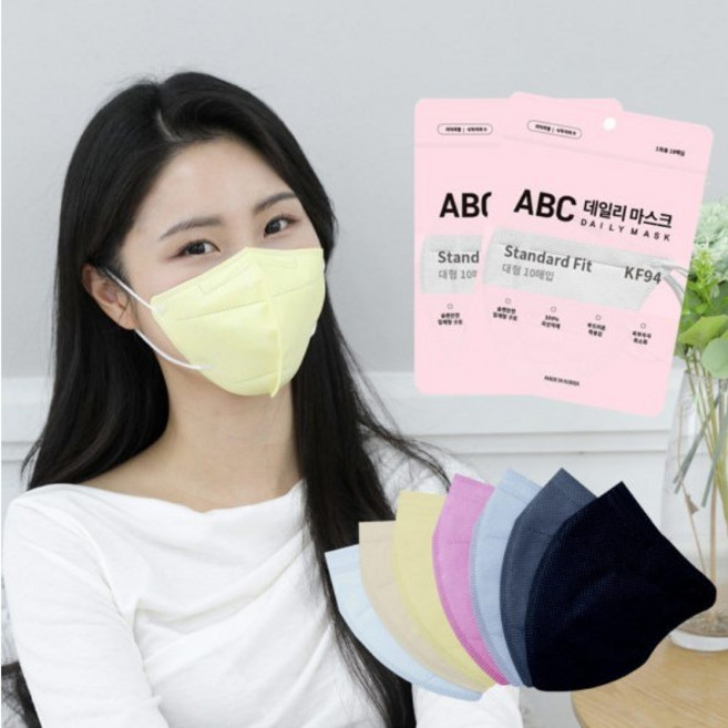 에이비씨 데일리 황사방역용 마스크 대형 KF94, 10개입, 10개, 연황색