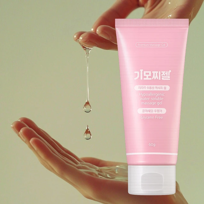 [오래도록 마르지 않는 놀라운 수분 지속력] 프리미엄 수용성 마사지 건조 바디 저자극 촉촉 젤, 1개, 60ml - 쿠팡