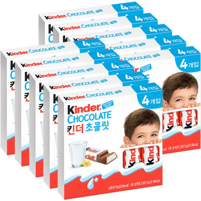 킨더 초콜릿 T-4, 10개, 1g - 쿠팡