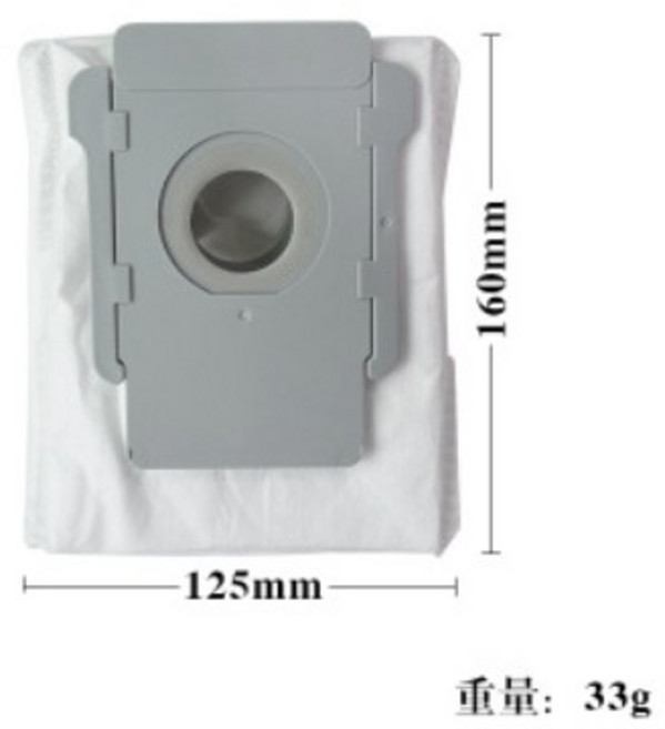 iRobot 集塵袋 適用i3 S9 i7 j7 Plus E5 E6 E7 系列 通用型替換袋 尺寸125x160mm 單個裝, 1個, i、j、e、S9系列通用集塵袋 (一袋)