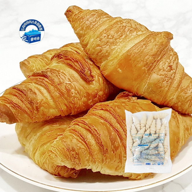 청아 쥬르드뱅 크루아상, 1.25kg x 2개