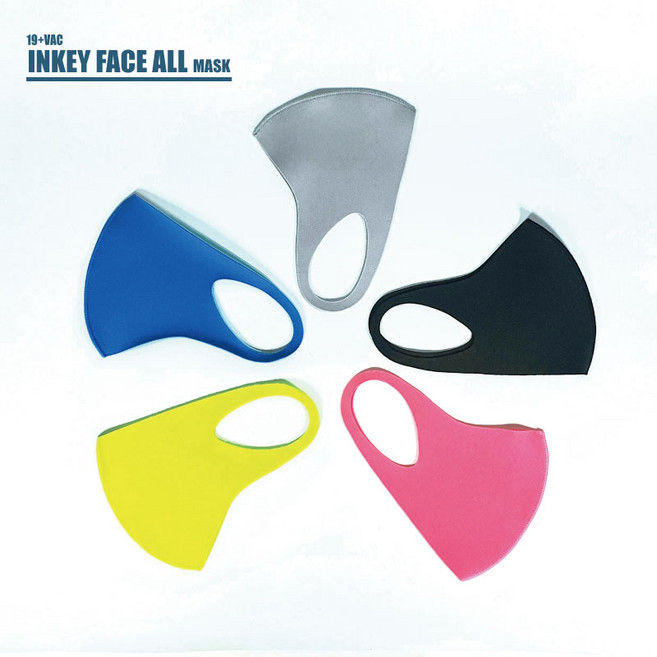 [인키페이스올] 인키 19+vac 항균 마스크, 네온핑크
