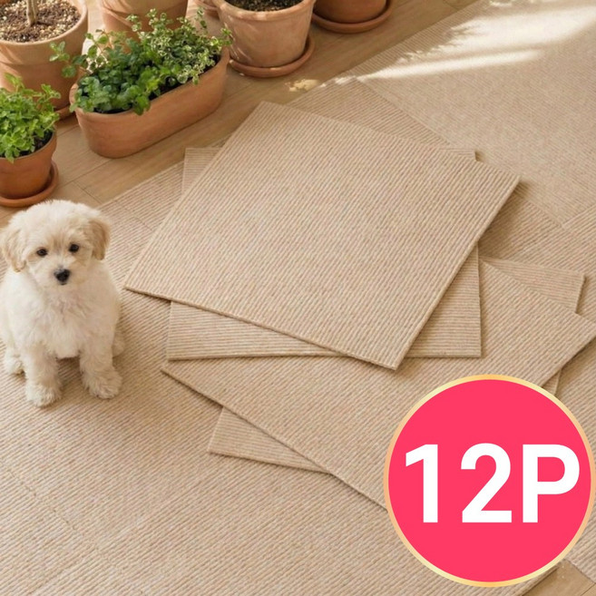 펫블리스 애견 타일 카페트 미끄럼방지 퍼즐 강아지 매트, 12개, 베이지