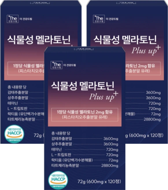더건강드림 식물성 멜라토닌 plus up, 3박스, 120정 - 쿠팡