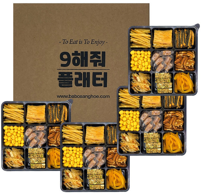 바보상회 마른안주 9종 박스세트 9해줘플래터A, 4개, 195g