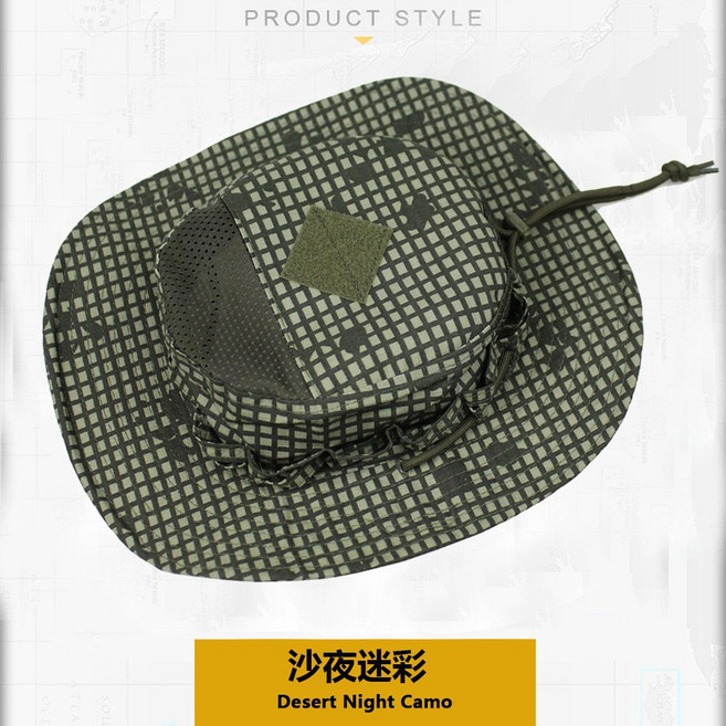 육군 정글모 미군 부니햇 위장 생존 전투모