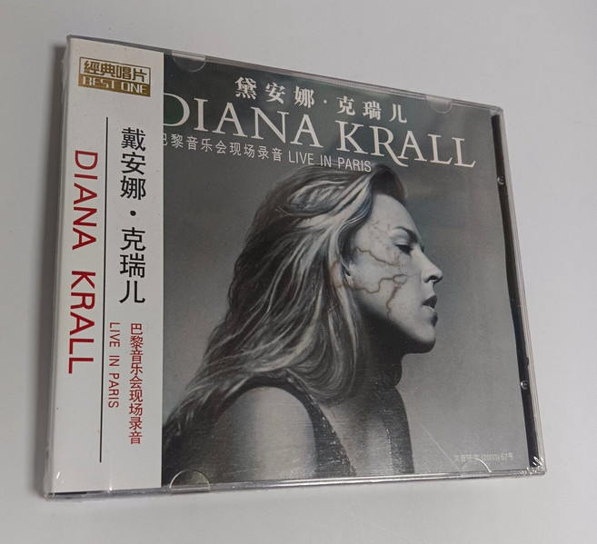 戴安娜克瑞兒 Diana Krall 《巴黎音樂會現場錄音》CD 全新未拆封, 如圖所示