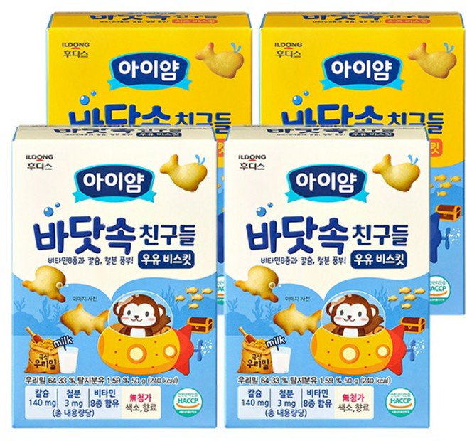 일동후디스 아이얌 바닷속 친구들 4개 혼합, 1세트, 50g, 치즈 비스킷2 + 우유 비스킷2