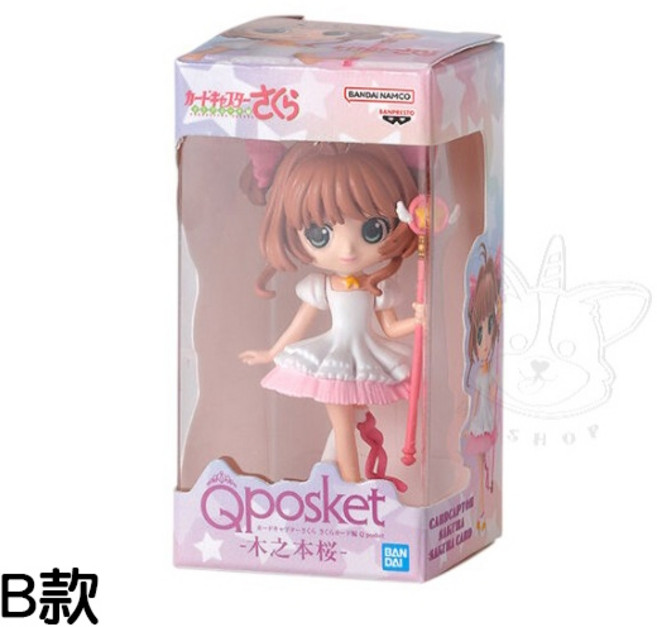 BANDAI Q posket 庫洛魔法使迷你盒玩, 1個, B款/白裙小櫻1K401