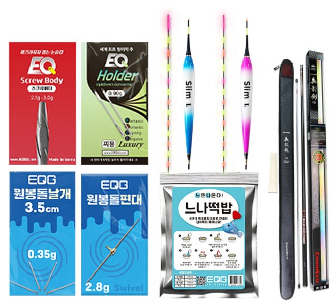 포천 직두리낚시터 무영검 낚시대풀세트 민물채비, 직두리 낚시대 풀세트 찌 핑크, 1세트, 1