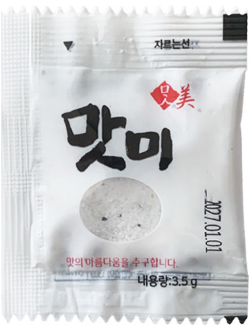 [블루존] 맛소금 낱개, 1개, 3.5g