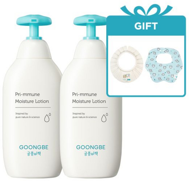 궁중비책 프리뮨 모이스처 로션 350ml x2개, 궁중비책 x 몰티즈 프리뮨 모이스처 로션 350ml x