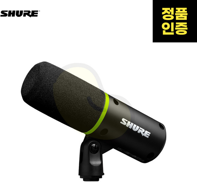 SHURE(슈어) MV6 USB-C 게이밍/유튜버/팟캐스트 스피치 마이크
