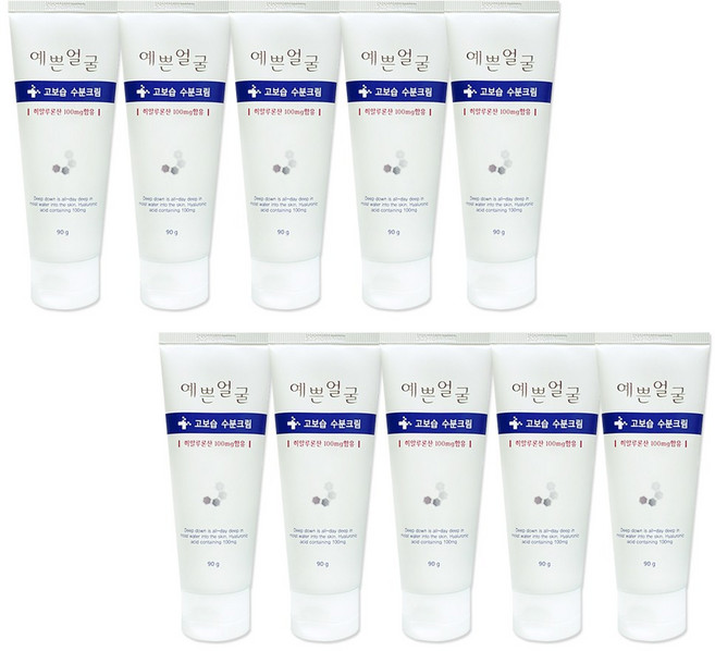 웰빙헬스팜 예쁜얼굴 고보습 수분크림 90ml, 10개