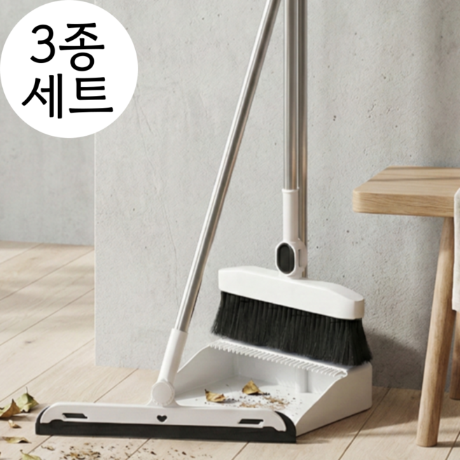 우디밸리 엉킴방지 접이식 빗자루 쓰레받기 세트, 화이트, 1세트