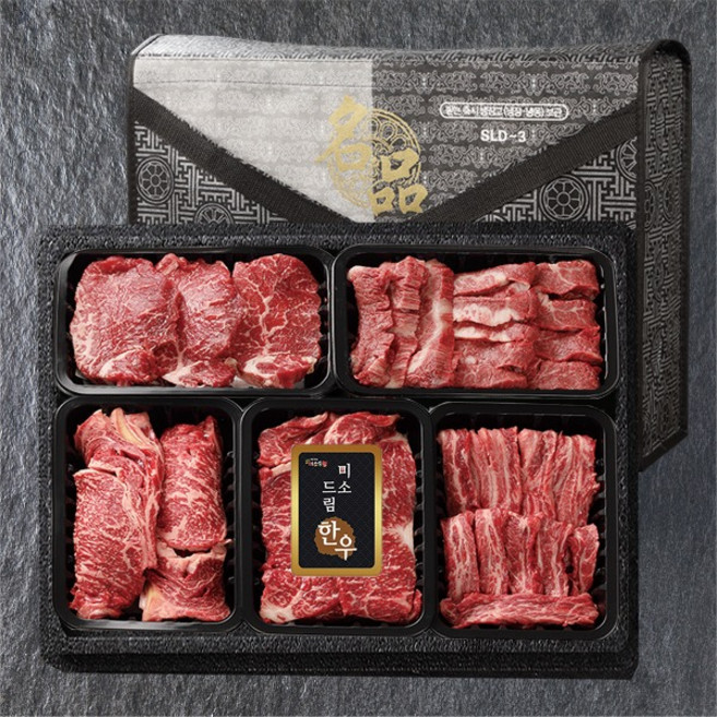 한우1++ 구이세트 1.9kg (등심4+채끝4+갈비4+업진4+살치3), 1박스