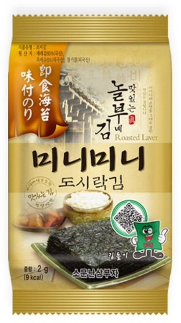 삼부자 미니 도시락김 2 g 10개입, 16개, 20g