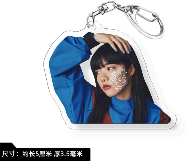 아이묭 아크릴 키링 키홀더 에어팟케이스 열쇠고리 굿즈 あいみょん aimyon 굿즈 앨범 일러 아크릴 가사 키홀더 너는 록을 듣지않아 순간적 식스센스, 옵션10