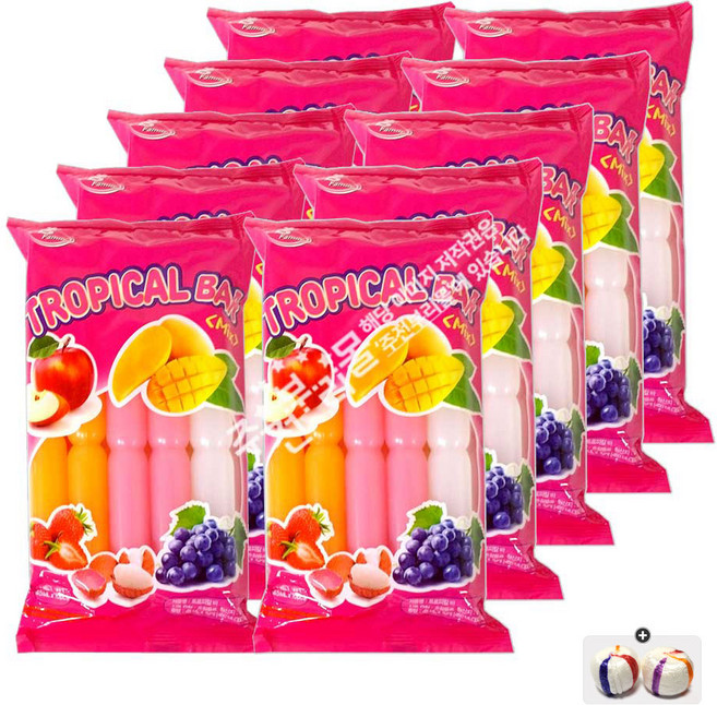과일맛 트로피칼 아이스바 얼려 먹는 쭈쭈바 (10개입) x 10봉+자색옥춘사탕 20g 세트 번들 10호, 1세트, 4.5L
