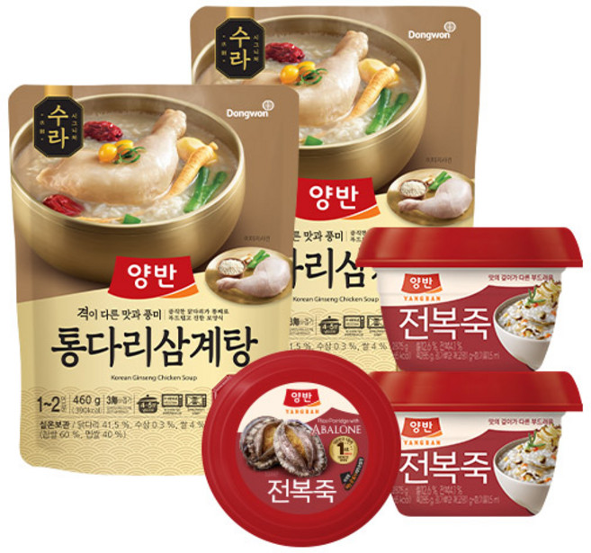 양반 전복죽 287g*6개 + 통다리 삼계탕 460g*3개, 1개, 1개, 287g