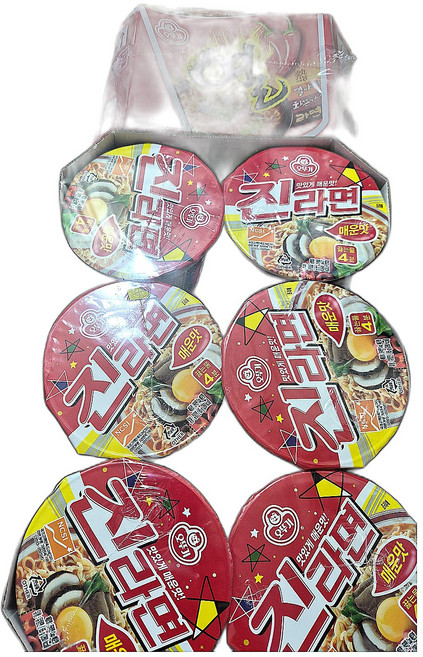 컵라면 진라면 소컵 매운맛 12개 순한맛 12개 오뚜기 담백한 실속형 깊은맛 65g 24개