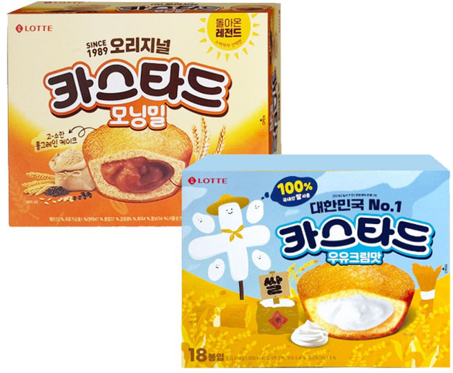 카스타드 모닝밀 + 우유크림맛 2종세트, 1세트, 792g