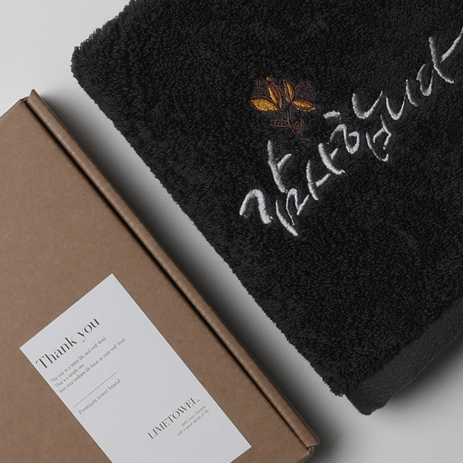 호텔수건 답례품 돌잔치 결혼 칠순 조문 각종 사은품, 20개, 그레이