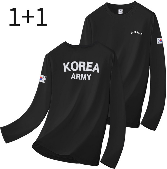 남녀공용 1+1 로카 쿨 긴팔티 코리아 아미 ROKA 기능성 드라이핏 쿨링 런닝 짐웨어