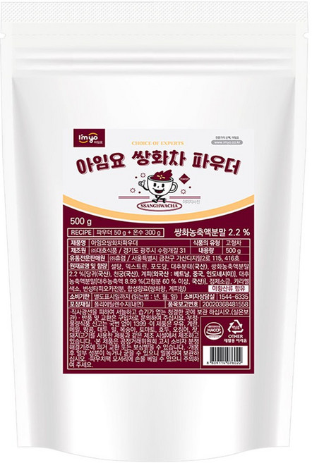 아임요 쌍화차 파우더, 500g, 1개입, 4개