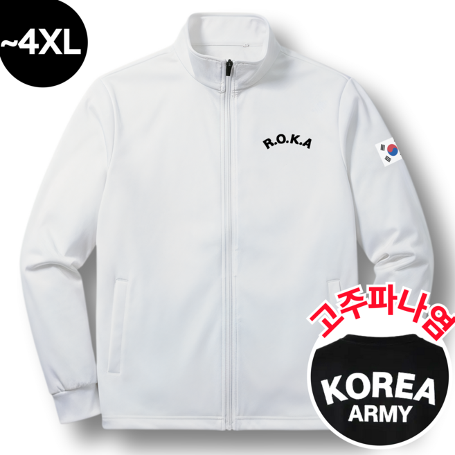 macci (마찌) 에어포뮬러 ROKA 코리아 아미 트레이닝 로카 집업 자켓 (정품)