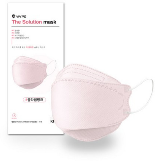 애니가드 더솔루션 칼라 마스크 KF80 1매입, 1개, 블라썸핑크 - 프리미엄대형