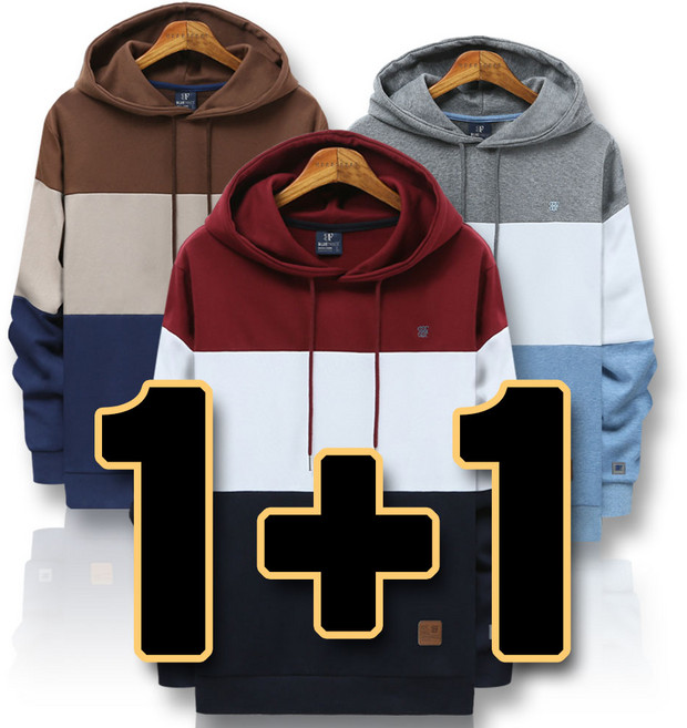 하트비트 레체벨 후드티 1+1 세트 [2장 묶음] 긴팔티 [국내생산]