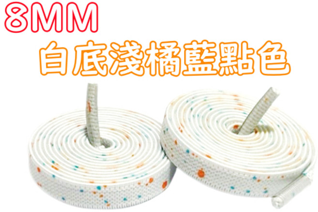 單色膠囊鞋扣 自由配鋁合金懶人鞋扣