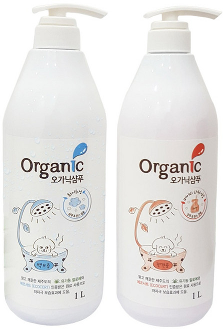 오가닉 강아지 대용량 샴푸 1L 화이트닝베이비파우더, 1개